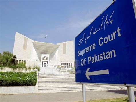 Pakistan SC Refuses Plea To Form Full Bench To Hear Punjab CM Election