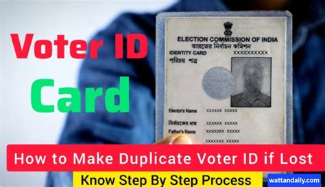 Lost Your Voter Id Heres How To Get A Duplicate Check Here Step By Step Wattan Daily