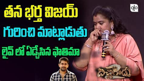 Vijay Antony Wife Emotional Speech At Bichagadu 2 Pre Release Event