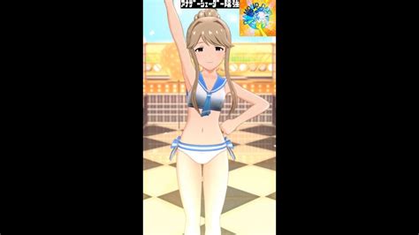 【ミリシタmvソロas】diamond Days 天空橋朋花 セーラーミズギ アナザーシェーダー陰強 Youtube