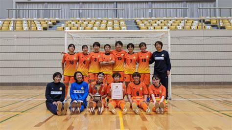 【全国大会最終結果】jfa 第19回 全日本女子フットサル選手権大会 フットサル 大会スケジュール・試合結果 一般社団法人 高知県サッカー協会