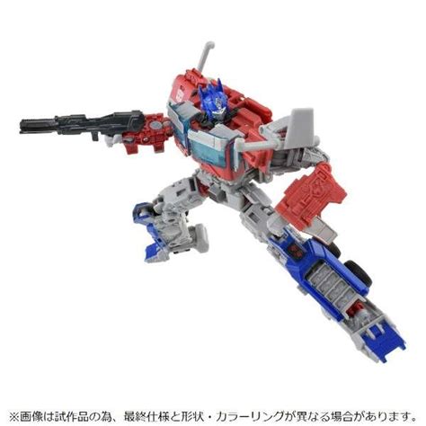 ビースト覚醒 Bv 01 ボイジャークラス オプティマスプライム タカラトミー｜takara Tomy 通販 ビックカメラcom