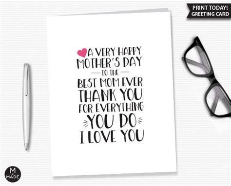 Mothers Day Card Printable Card Simply Stated Mothers Day Best