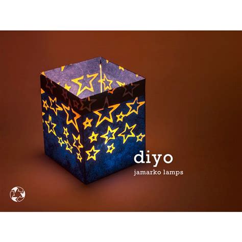 Diyo Lamp