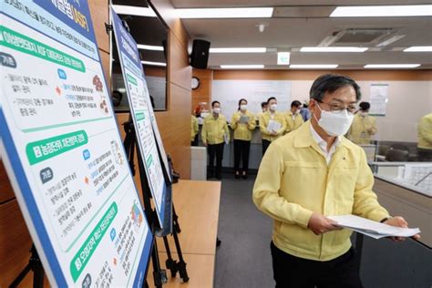 주목 가축전염병 특별방역대책 10월부터 내년 2월까지 추진