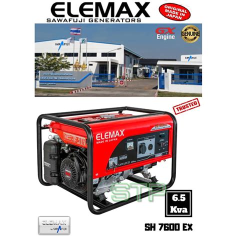 Jual Genset SH 7600 EX Honda Elemax Shopee Indonesia