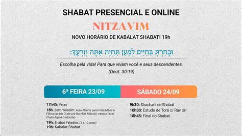 Shacharit Shabat Nitzavim Beth El Online Youtube