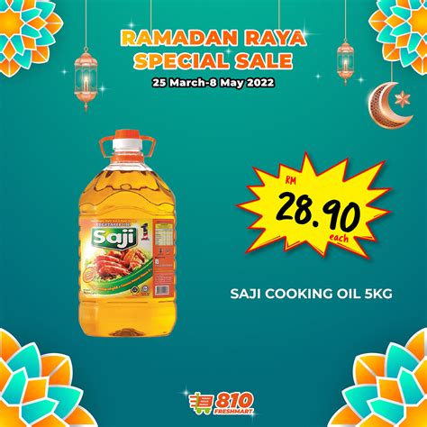 Saji Cooking Oil 食用油 5kg 810 Freshmart