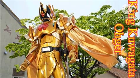 King Kuwagata Ohger Henshin Sound YouTube