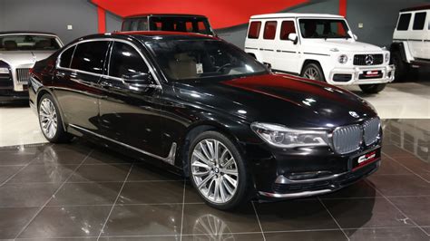 Alain Class Motors | BMW 740Li