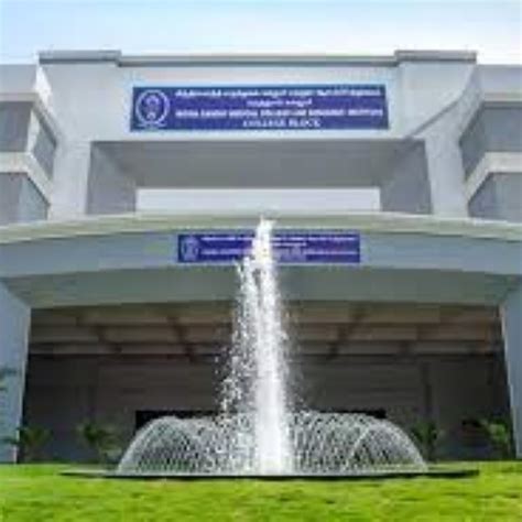 Indira Gandhi Medical College Hospital Career Anchor Medical