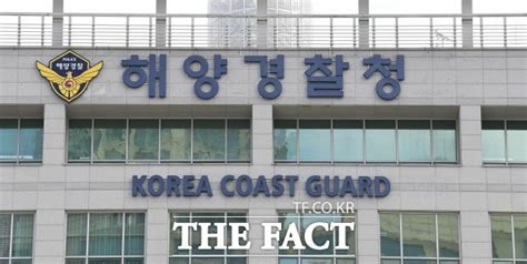 검찰 서해 공무원 사건 수사 해경 치안감 조사 사회 기사 더팩트