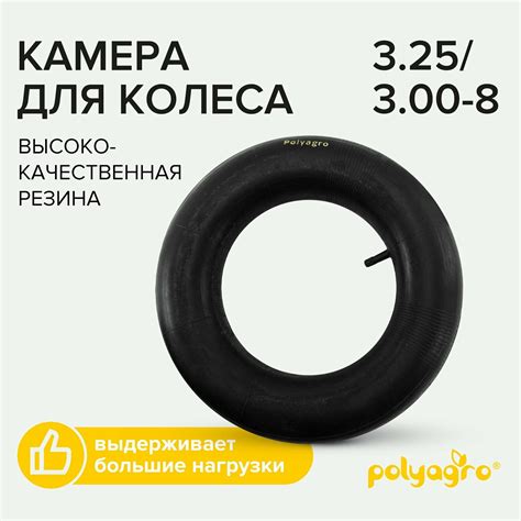 Ремкомплект для колеса тележки — купить по низкой цене на Яндекс Маркете