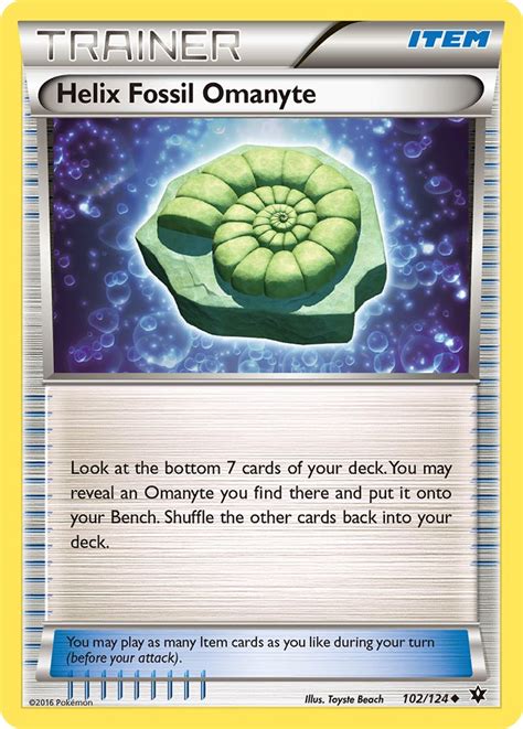 Helix Fossil Omanyte · Fates Collide (FCO) #102 ‹ PkmnCards