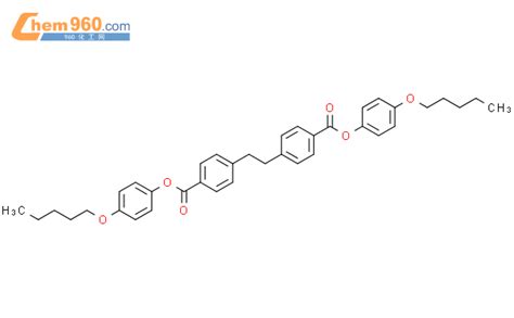 150164 39 9 Benzoic Acid 4 4 1 2 Ethanediyl Bis Bis 4 Pentyloxy