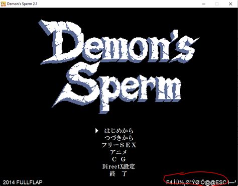 Others Completed Demons Sperm [v2 1] [fullfrap] F95zone