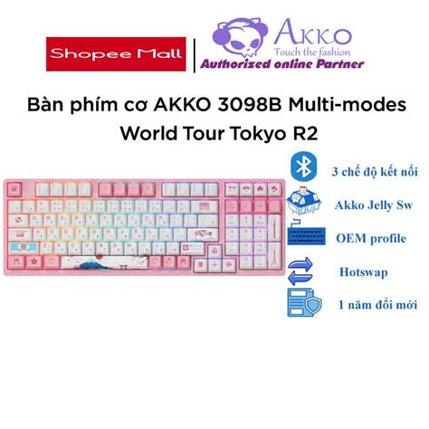 B N Ph M C Akko B Multi Modes World Tour Tokyo R Kit Voucher