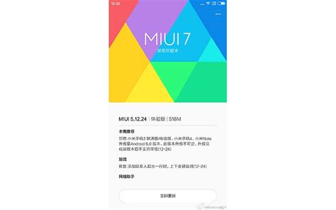 Android 6 0 Marshmallow Update For Xiaomi Mi 3 Mi 4 Mi Note In Final