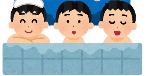 銭湯に入る人たちのイラスト（男性） かわいいフリー素材集 いらすとや