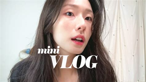 Mini Vlog • 파워건성인의 🫧촉촉뽀송☁️ 여름 메이크업 Grwm 촉촉노세범 기름종이쿠션 올리브영추천템 신인