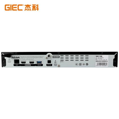 杰科 GIEC BDP X800 真4K UHD蓝光播放机杜比视界 3D高清DVD影碟机 USB硬盘播放器价格 图片 品牌 报价 苏宁易购