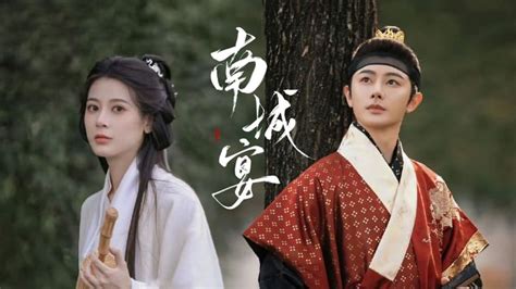 Watch General Well 2024 Chinese Drama English Sub Episodes At Asianc