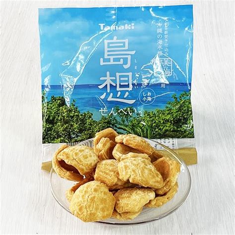 スナック菓子 沖縄 お土産 お菓子 おやつ おつまみ 島想せんべい Take 068琉球ガラス専門店kubagasaya 通販