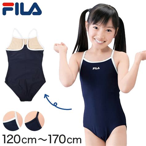 【楽天市場】fila スクール水着 女子 ワンピース 肩ひもカラータイプ 120cm～170cm フィラ スクール 水着 女の子 子供