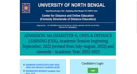 University of North Bengal Distance Education Admission 2022 Open For MA & BCom Courses; Apply ...