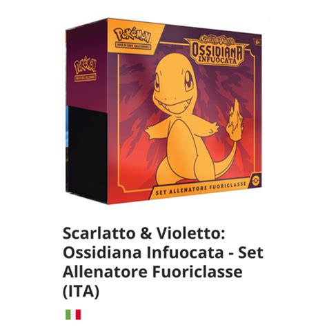 Scarlatto Violetto Ossidiana Infuocata Set Allenatore Fuoriclasse