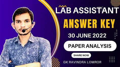 Lab Assistant Answer Key 2022 Rsmssb Lab Assistant Exam Paper