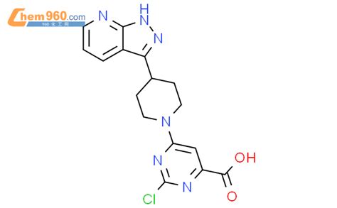 1954724 16 3 6 4 1H 吡唑并 3 4 B 吡啶 3 基 哌啶 1 基 2 氯嘧啶 4 羧酸CAS号 1954724