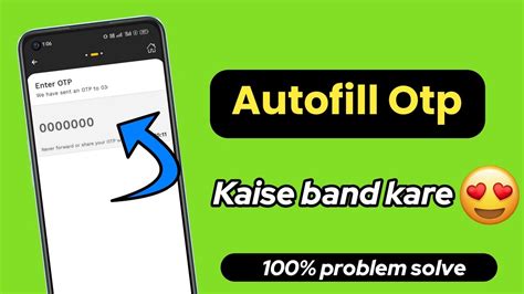 Autofill Otp Kaise Band Kare Otp Autofill Off Kaise Kare YouTube