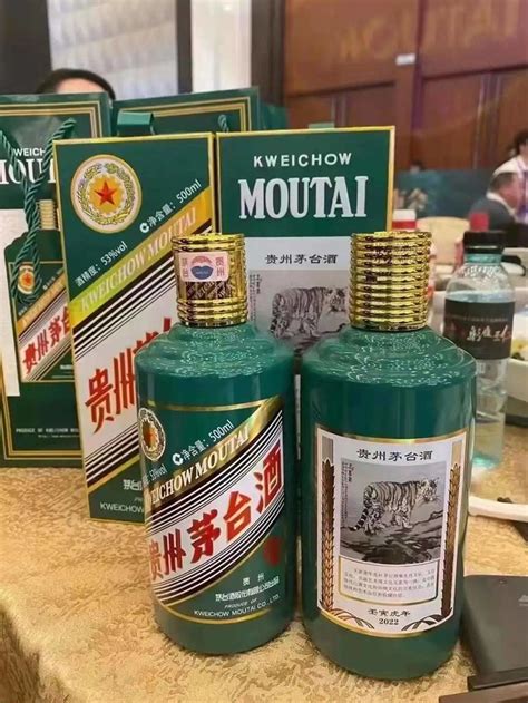 茅台白酒moutai 茅台 虎年生肖纪念酒 53vol 酱香型白酒 500ml 单瓶装多少钱 什么值得买