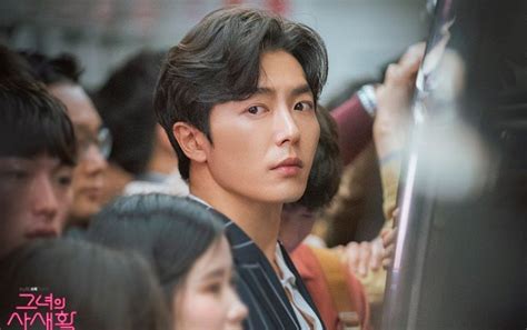 kim jae wook ganteng  memukau  preview  private life