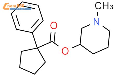 Cyclopentanecarboxylic Acid Phenyl Methyl