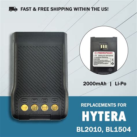 2000mAh Li Po Battery For Hytera Radios BL2010 BL1504 PD602 PD562