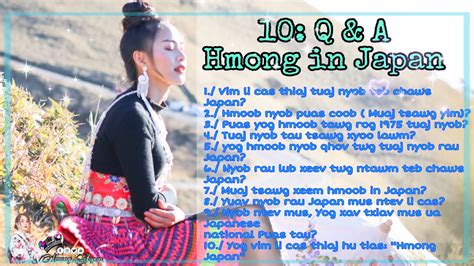 Vim Li Cas Hmoob Thiaj Tuaj Nyob Japan 10 Q A Hmong In Japan YouTube