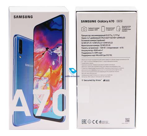 Mobile Обзор смартфона Samsung Galaxy A70 Sm A705fndsm