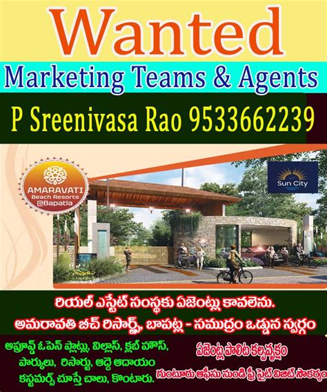 Amaravati Beach Resorts – Bapatla beach Front Plot - Farm Land Estate