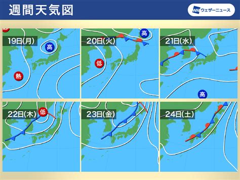 週間天気予報 不快な蒸し暑さ続く 週後半は広範囲で雨に 8月20日火〜26日月 ウェザーニュース