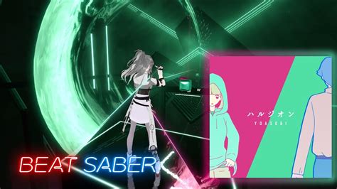 [ビートセイバー]「ハルジオン」yoasobi [beat Saber] Youtube