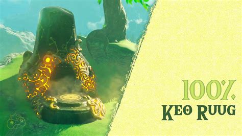 Keo Ruug Shrine Zelda Breath Of The Wild For Nintendo Switch YouTube