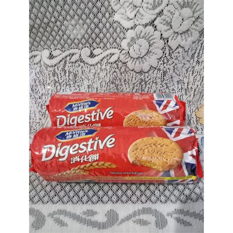 Jual Mc Vitties Digestive Original Gr Biscuit Mcvities Original