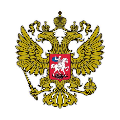 Coat Of Arms Of Russia Png Transparent Hd Photo Png Mart