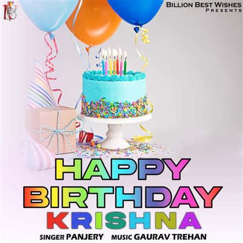 Happy Birthday Krishna Songs Download - Free Online Songs @ JioSaavn