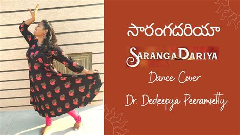 Saranga Dariya Dance Cover Sai Pallavi Naga Chaitanya Love Story