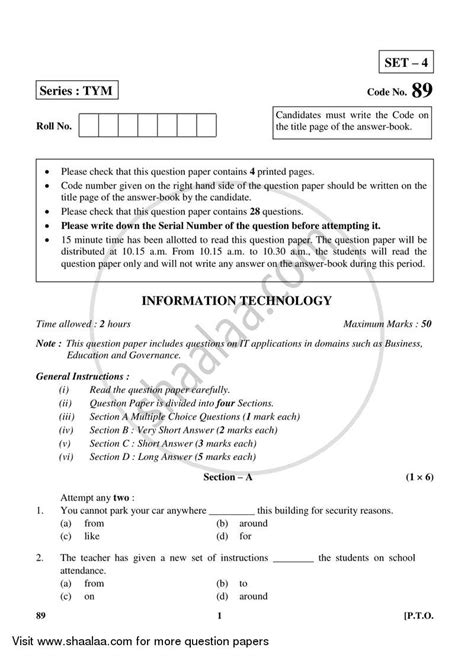 Information Technology Sample Paper Class 10 Cbse 2020