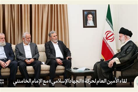 Khamenei Meets With Islamic Jihad Leader In Tehran Jns Org