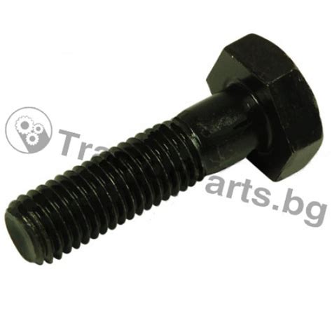 HEXAGON BOLT M12 L 45 Mm Massey Ferguson 5300 5400 6200 6400 7400